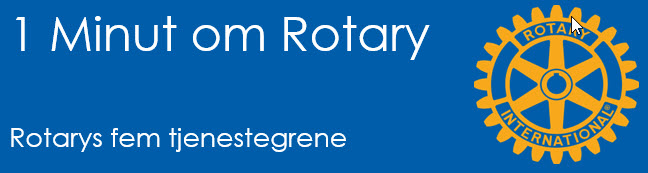 Rotarys fem tjenestegrene